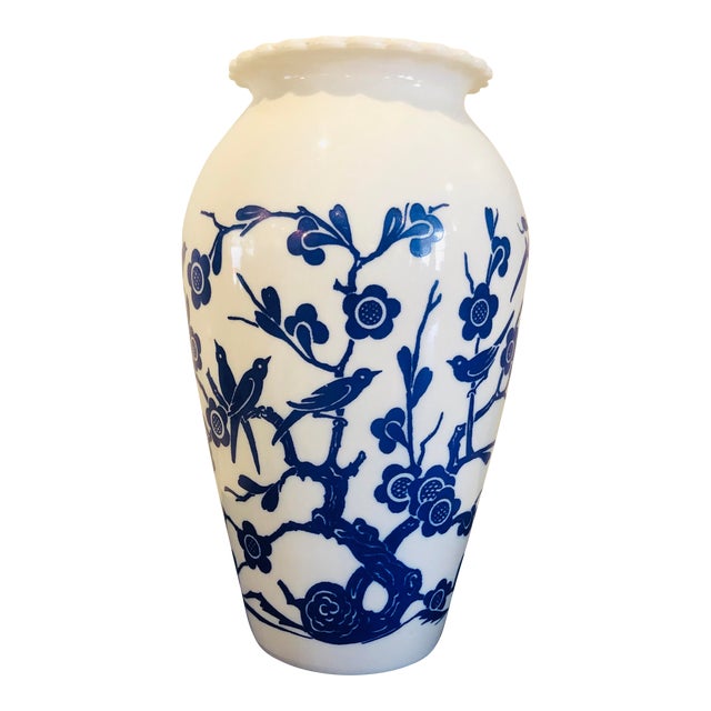 1960s Vintage Mid Century Modern Milk Glass Vase Chairish