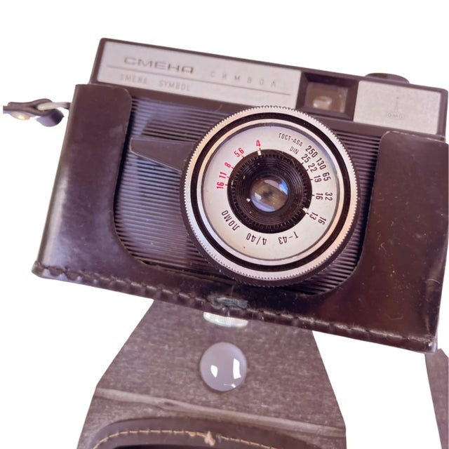 1970s Smena Symbol Analog Camera, Ussr, 1970s. For Sale - Image 5 of 11