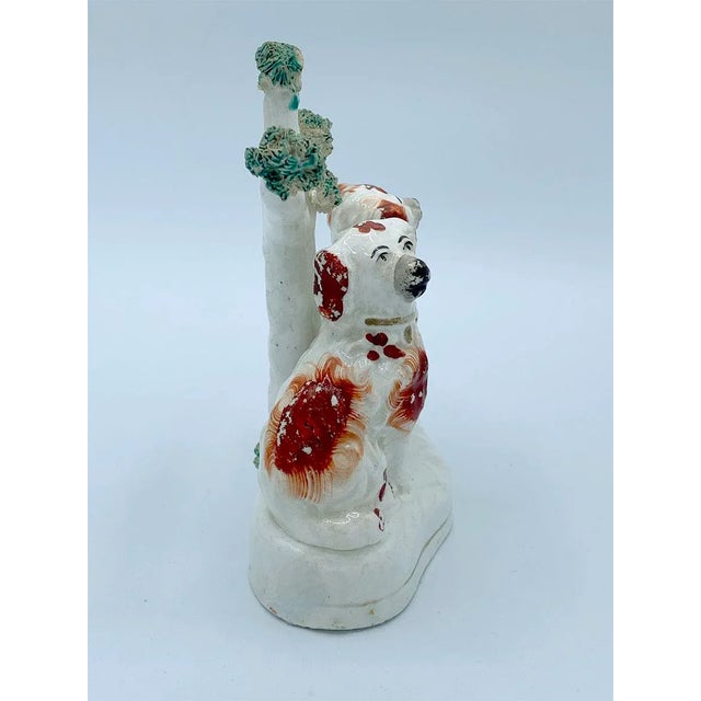 Victorian 1860 Victorian Staffordshire Twin Spaniels Under Tree For Sale - Image 3 of 8