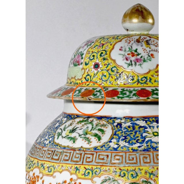 Antique Porcelain Potiche, 1890s For Sale - Image 13 of 18