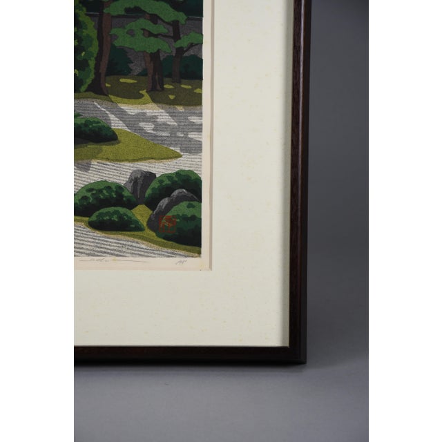 Brown Masao Ido, Myōman-Ji Temple Garden, 1990, Limited Edition Woodblock Print, Framed For Sale - Image 8 of 14