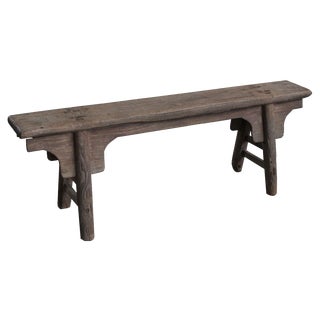 Antique Bench in Elm Wood For Sale
