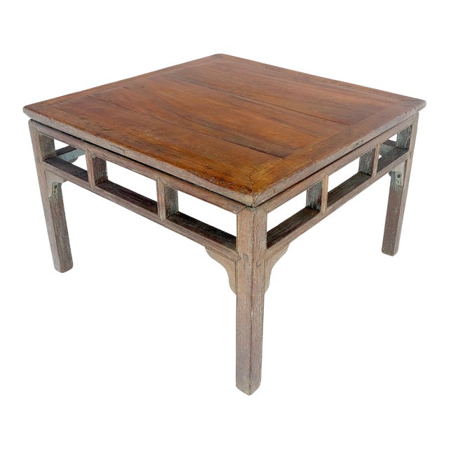 Square Solid Teak Chinese 19th Century Occasional Coffee Lamp Side Table Patina For Sale