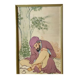 Vintage Original Middle Eastern Signed Gouache Man in Woods Celluloid Painting For Sale