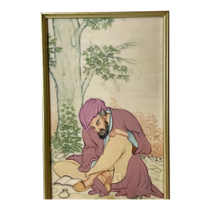Vintage Original Middle Eastern Signed Gouache Man in Woods Celluloid Painting