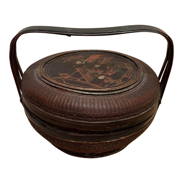 Vintage 1970s Chinese Festivity Bowl For Sale