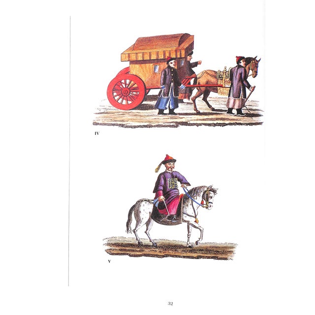 White "La Chine en Miniature" 2021 Blehaut, Hwee Lie and Antei, Giorgio [Text By] For Sale - Image 8 of 12