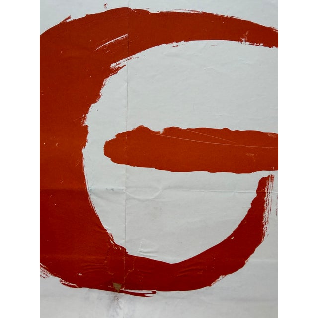 Paper Anonymous, Kestner Gesellschaft Hannover, 1959, Printed in Germany For Sale - Image 7 of 12