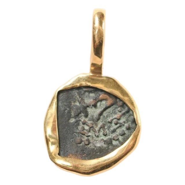 Roman Prutah "Widow's Mite" W 22k Gold Trim For Sale