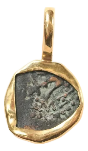 Roman Prutah "Widow's Mite" W 22k Gold Trim