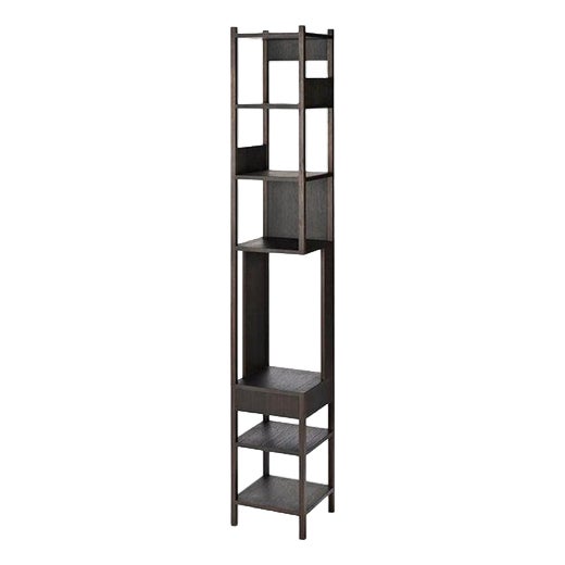 Lungangolo Wood Shelving Unit by Achille Castiglioni for Karakter For Sale