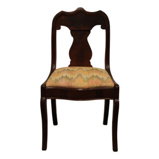 Vintage Antique Flame Mahogany Traditional Style Dining Side Chair For Sale