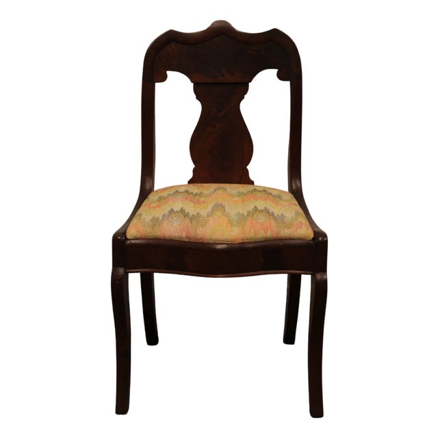 Vintage Antique Flame Mahogany Traditional Style Dining Side Chair For Sale