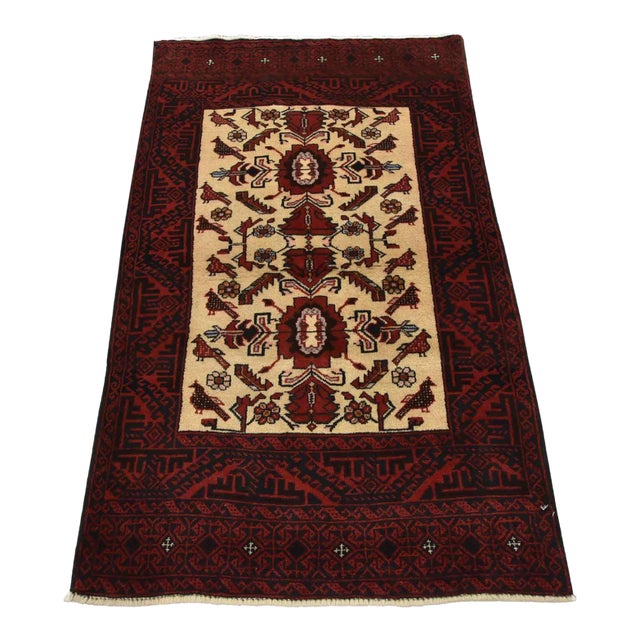 Baloch Rug 3’2” X 5’6” Ivory Wool Vintage Tribal Hand-Knotted Oriental Carpet For Sale