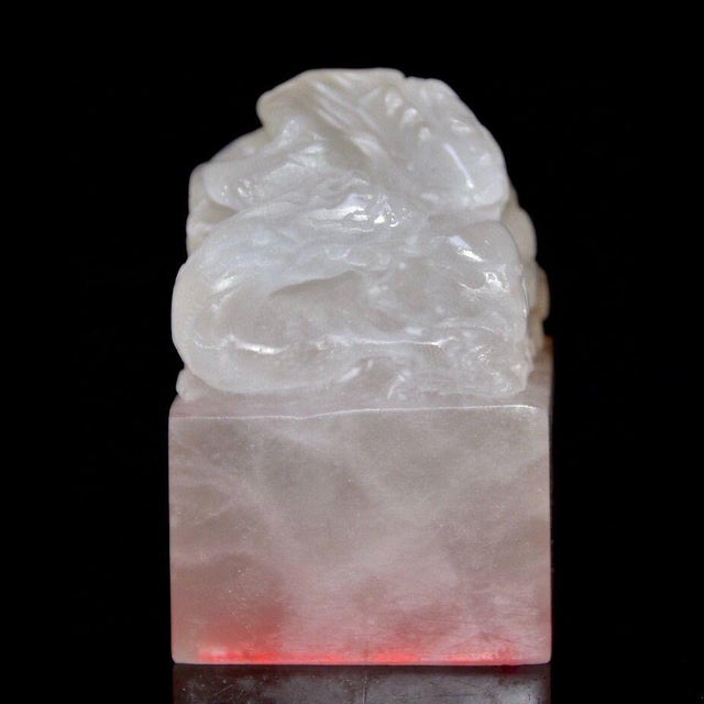 1970s Shoushan Stone Lychee Jelly Seal, Chinese Vintage Carved Qilin Stone Chop With Artist Inscription For Sale - Image 5 of 9