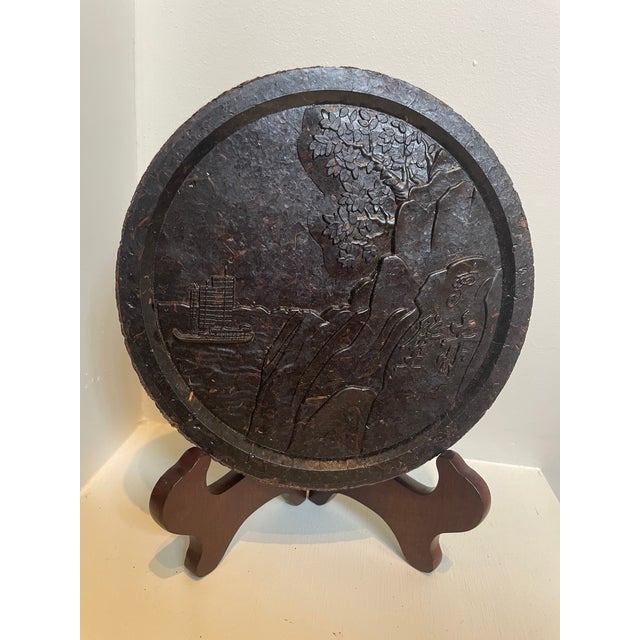 Up for sale is an authentic, highly collectible decorative compressed dark tea plaque from the renowned Yang Lou Dong Tea...