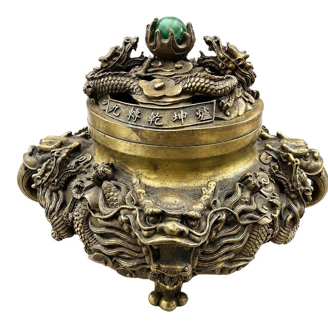 Ornate Mid 20th Century Cast Brass Chinese Incense Burner Censer With Dragons and Fu Dogs and Green Stone Finial For Sale