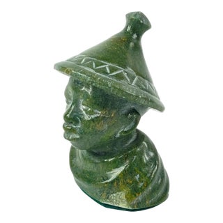 Early 20th Century Verdite Shona Tiny Sotho Male Bust MATTER COLLECTION For Sale
