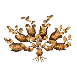 Large Vintage Brass-Tone Aluminum Leaf Wall Sconce, Sculptural Botanical Wall Lamp, Mid-Century Style For Sale