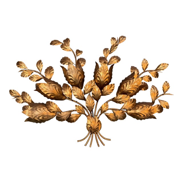Large Vintage Brass-Tone Aluminum Leaf Wall Sconce, Sculptural Botanical Wall Lamp, Mid-Century Style For Sale