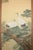 Japanese "Cranes and the Big Pine Tree", Showa Era Japanese Silk Scroll Painting For Sale - Image 3 of 17
