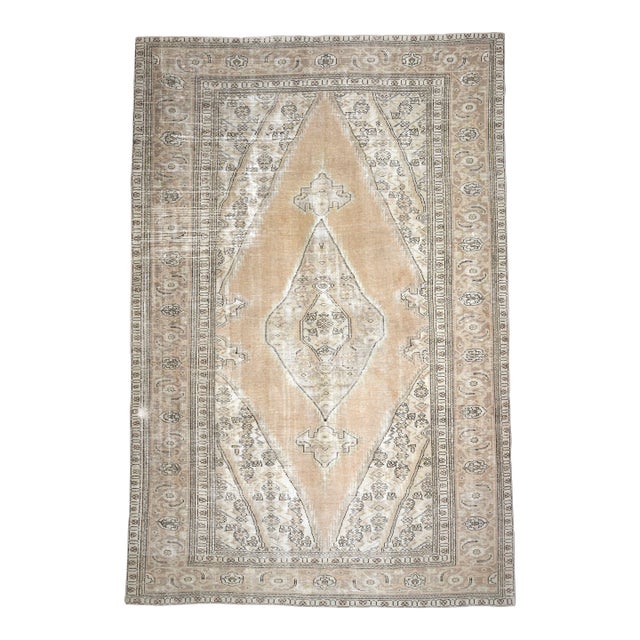 1970s Vintage Persian Handmade Wool Cotton Beige Area Rug For Sale
