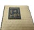 Queen Elizabeth II Coronation 1953 Royal Playing Cards Uk Poker Deck For Sale - Image 9 of 12