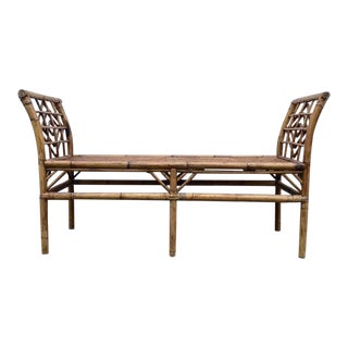 Vintage Bamboo Bench With Arms For Sale
