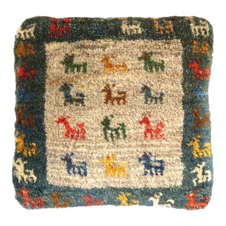 Pasargad DC Fine Hand Knotted Persian Gabbeh Pillow For Sale