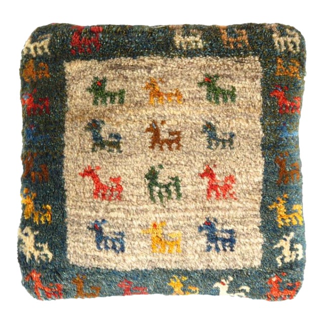 Pasargad DC Fine Hand Knotted Persian Gabbeh Pillow For Sale