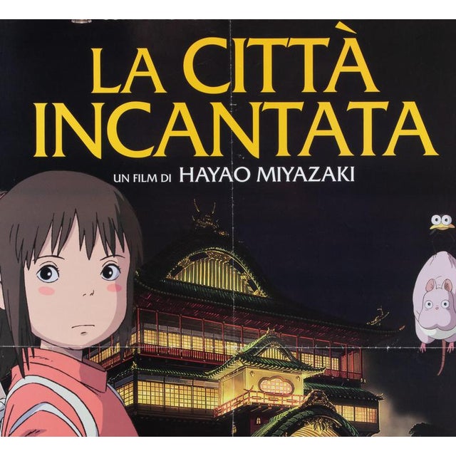2000 - 2009 Original Italian La Città Incantata (Spirited Away) Poster, 2003 For Sale - Image 5 of 6