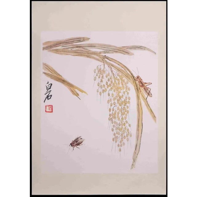 The Rice Ear is a phototype print on paper realized in the late 20th Century by a Unknown Chinese Master. Monogrammed on...