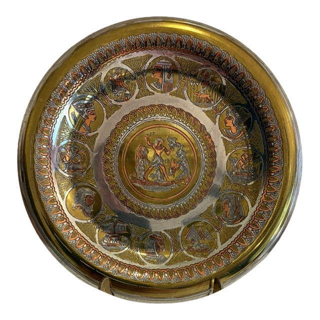 Vintage Egyptian Revival Mixed Metal Plate For Sale