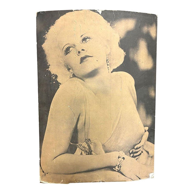 1950s 40" Tall Sepia Hollywood Starlett Photograph Jean Harlow Mounted to Pressboard For Sale