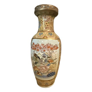 20th Century Japanese Satsuma Vase with Extensive Gilt Decoration and Floral Landscape Scene, 1920s For Sale