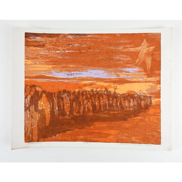 Mid 20th Century Modernist Procession Serigraph Print For Sale - Image 4 of 5