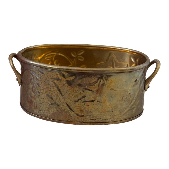 Vintage Mid-Century Brass Oval Planter For Sale