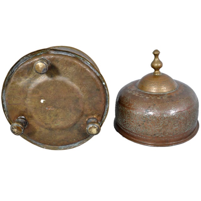 Antique 18th Century Islamic Ottoman/Turkish Brass Engraved Brazier 1700 For Sale - Image 9 of 9