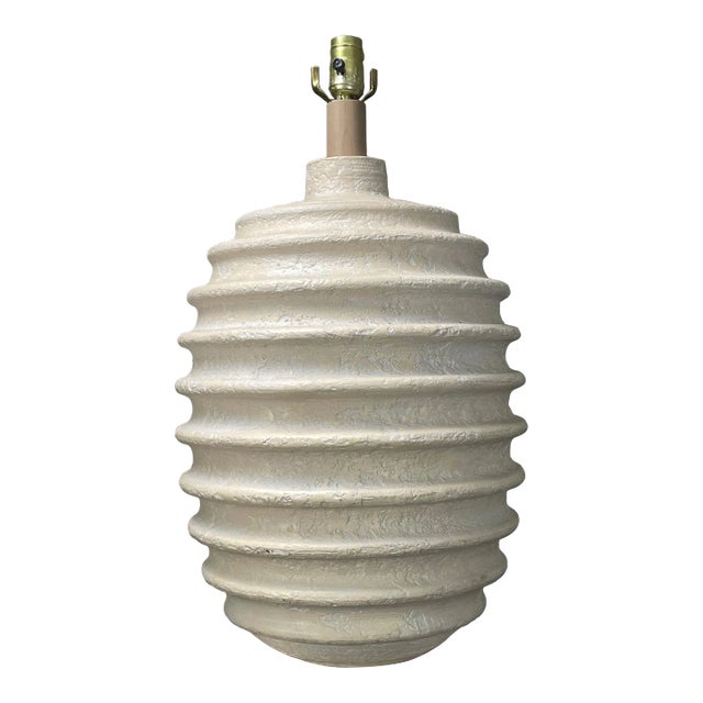 Large Vintage Modernist Textured Decorator’s Table Lamp For Sale