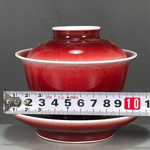 1990s 1990s Langyao Red Porcelain Gaiwan Tea Set, Ox‑Blood Red Glaze Teacup With Lid & Saucer For Sale - Image 5 of 9