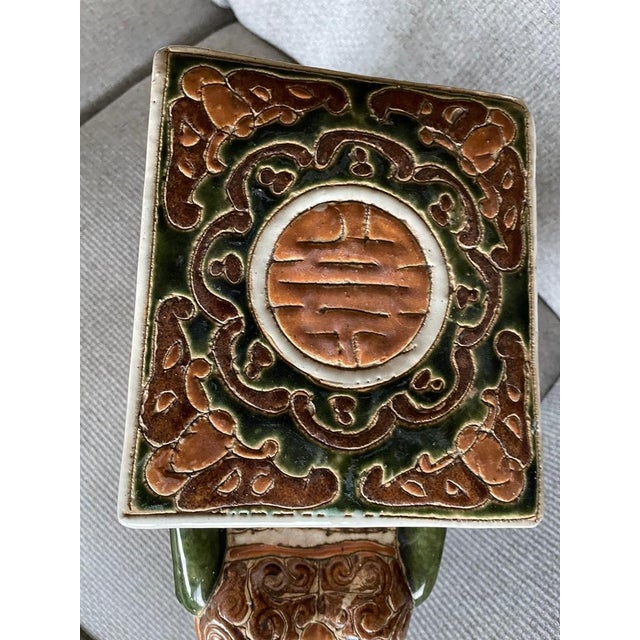 1980s Plant Holder or Elephant Stool For Sale - Image 5 of 7