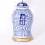Chinese Pair of Blue and White Porcelain Happiness Jar Table Lamps For Sale - Image 3 of 7