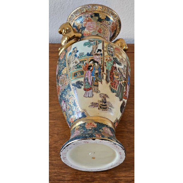 Gold Vintage Royal Satsuma Hand-Painted Porcelain Urn Vase With Moriage & Gilt Handles For Sale - Image 8 of 17
