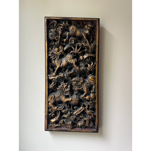 20th Century Carved Chinese Gilt Wood Panel With Foo Dogs and Mythical Creatures For Sale - Image 9 of 9