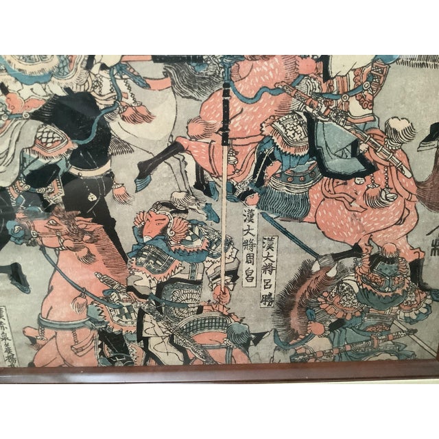 Japanese Japanese Samurai Battle Scene No. 1 Woodblock Print For Sale - Image 3 of 6