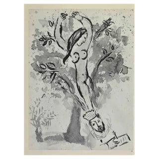 Marc Chagall, Conclusion de l'Ecclésiaste, Lithograph, 1960s For Sale
