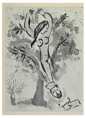 Marc Chagall, Conclusion de l'Ecclésiaste, Lithograph, 1960s