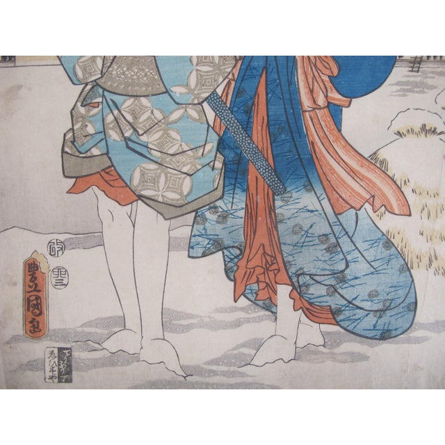 Japanese Utagawa Kunisada Toykuni III Japanese Kabuki Woodblock Lovers Escaping the Snow For Sale - Image 3 of 7