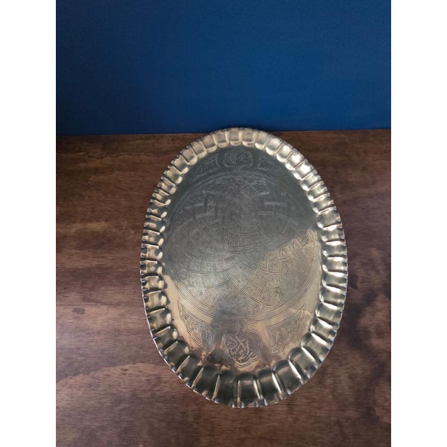 Large Vintage Islamic Hand Engraved Brass Tray With Arabic Calligraphy For Sale - Image 9 of 18