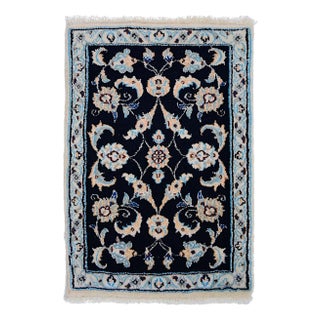 Vintage Nain Rug, 2000s For Sale